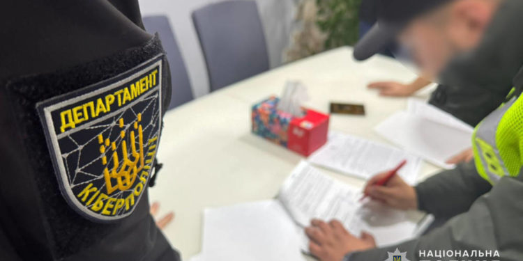 На Буковині поліцейські заблокували Telegram-канал нелегального трансферу за кордон