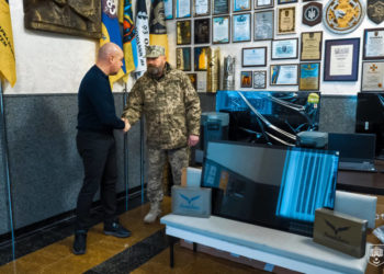 Тернопіль передав 83-му батальйону ТРО зарядні станції та ноутбуки: Сергій Надал