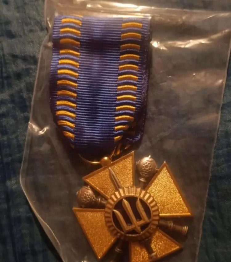 Нагородили військового з Тернопільщини