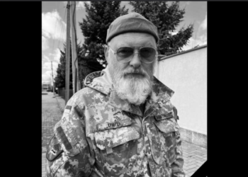 Загинув військовий