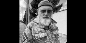 Загинув військовий