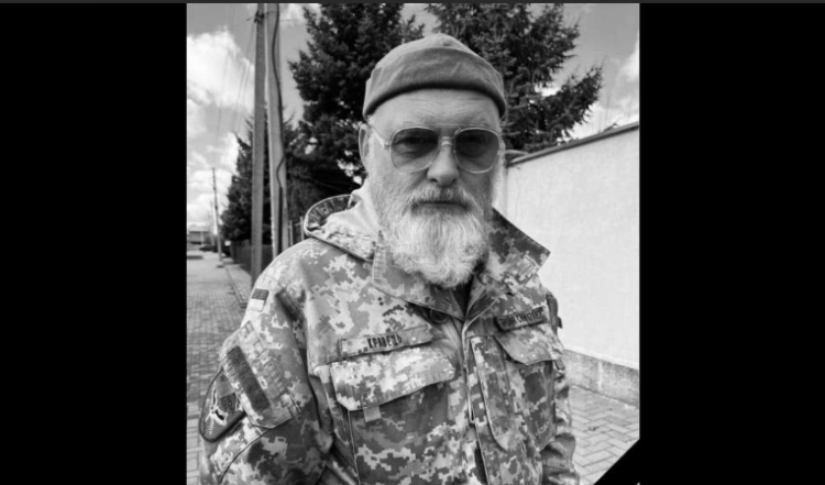 Загинув військовий