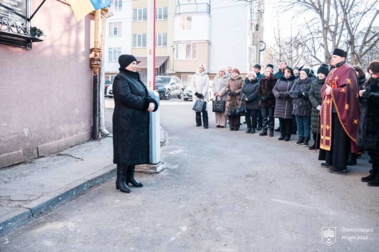У Тернополі відкрили меморіальну таблицю військовому