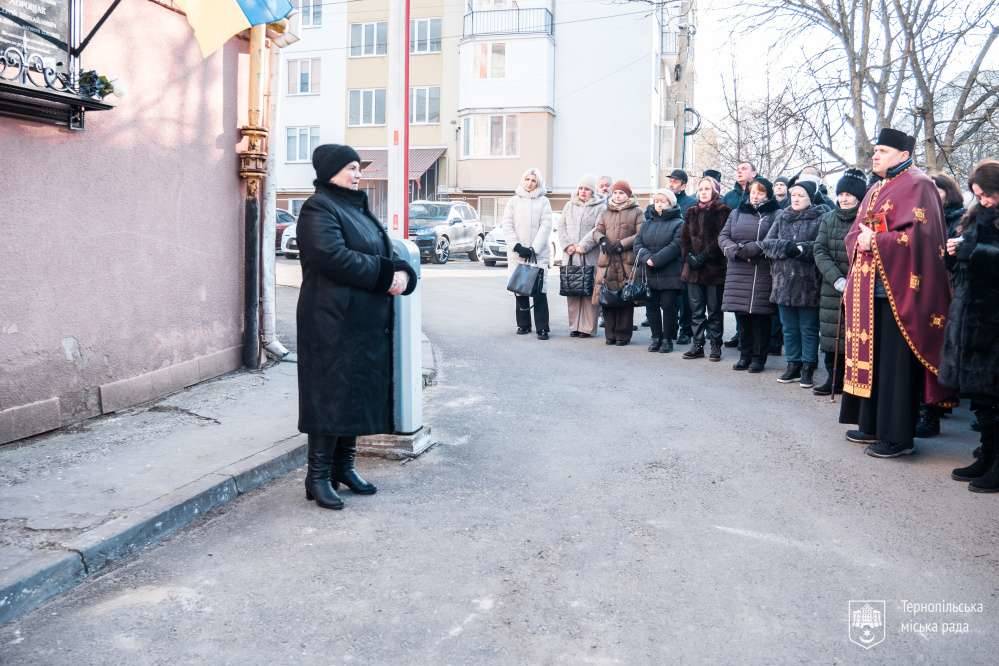 У Тернополі відкрили меморіальну таблицю військовому