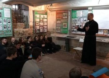 акцію "Доба"