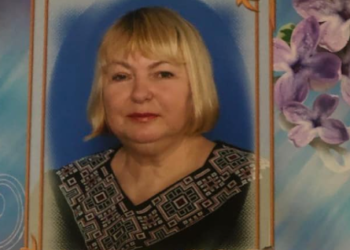 Померла вчителька зі Зборова