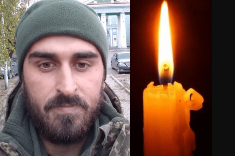 Загинув військовий з Тернопільщини 