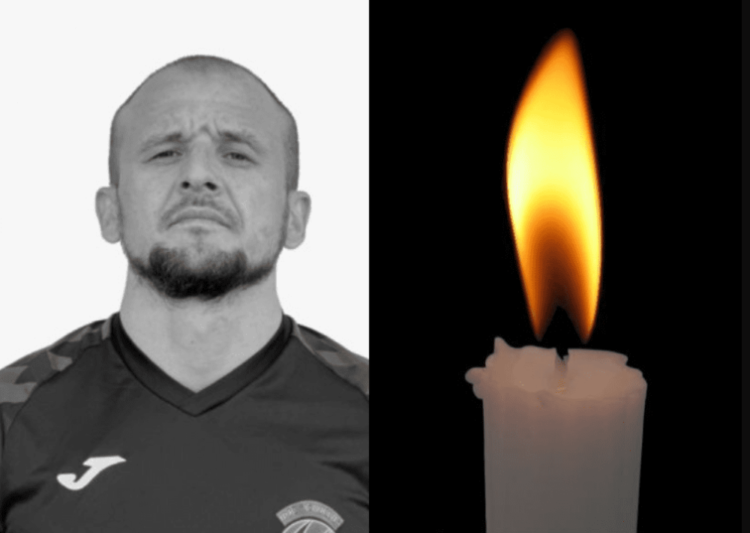 Помер тернопільський футболіст