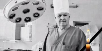 Помер знаний хірург