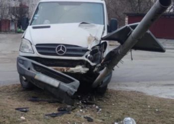 ДТП у Тернополі