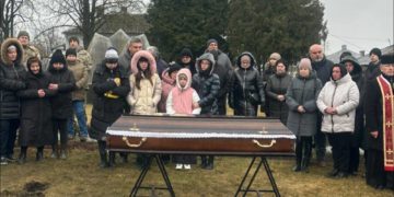 Андрія Крулика