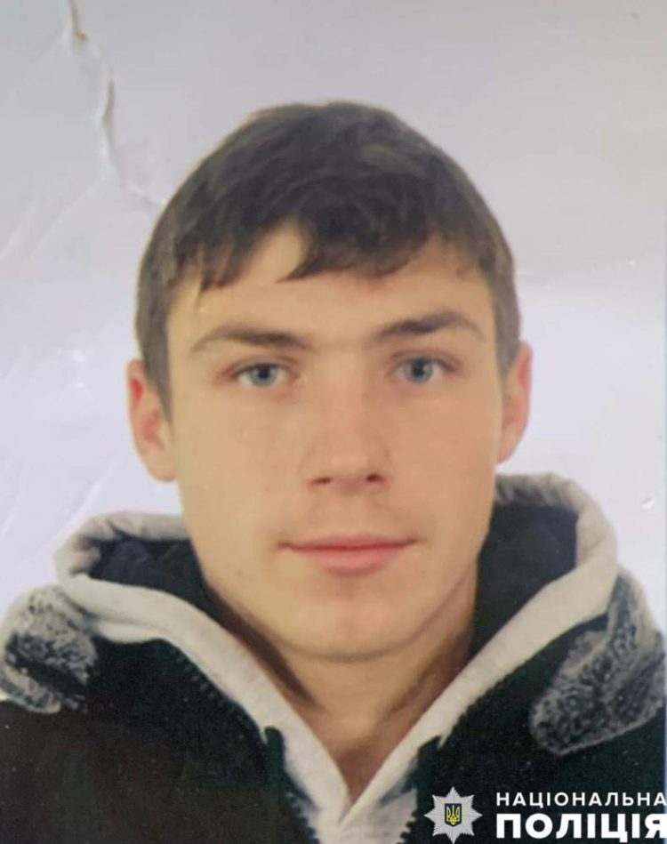 Поліція розшукує хлопця