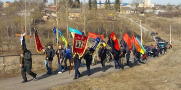 Похорон військового на Тернопільщині