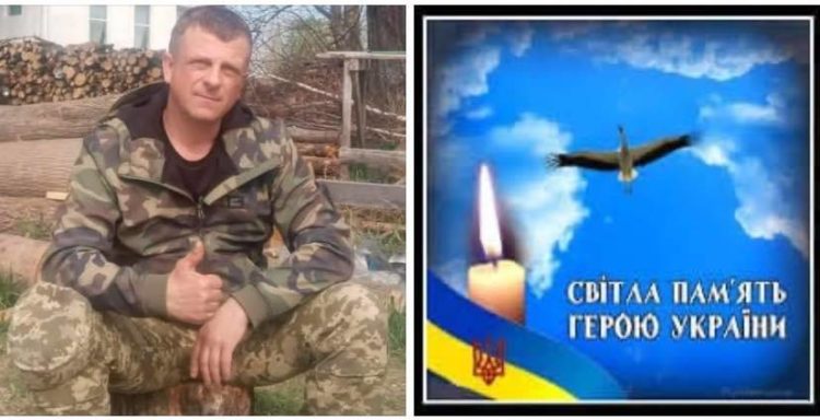 Іван Касіян