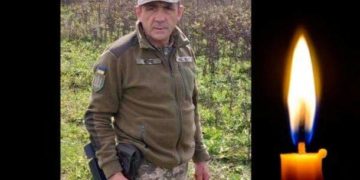 Загинув військовий з Тернопільщини