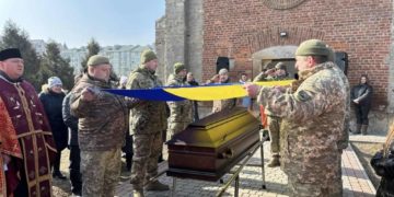 Похорон військового