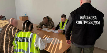 Поліція затримала злочинну групу