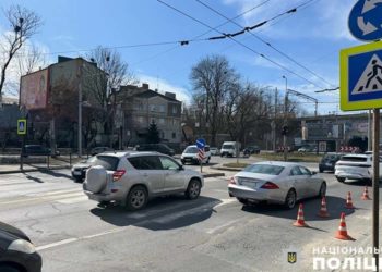 ДТП у Тернополі