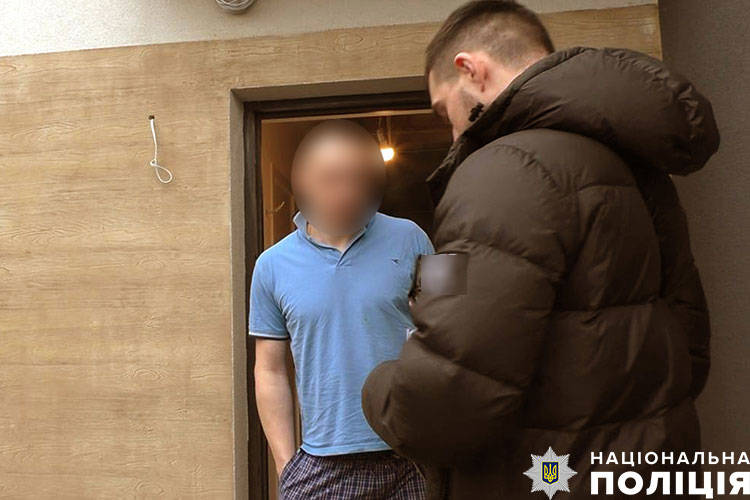 Поліція затримала злочинну групу