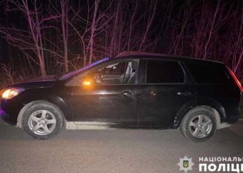 ДТП на Тернопільщині