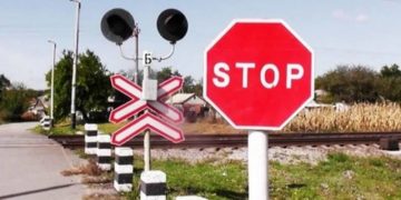 Залізничний переїзд