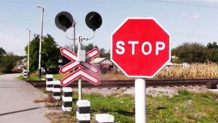 Залізничний переїзд