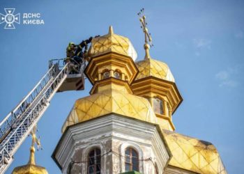 обвал хреста