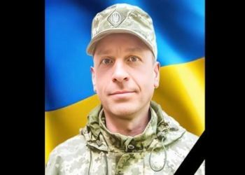 Загинув військовий з Тернопільщини