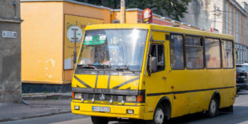 Зміна автобусного маршруту