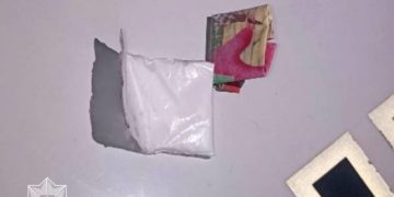 наркотичною