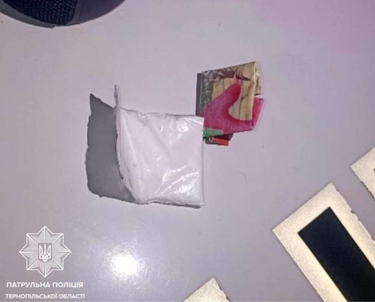 наркотичною