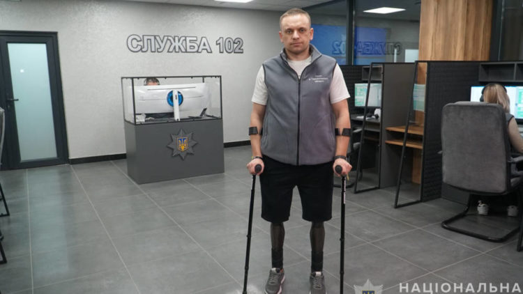 Назар Вікторовський