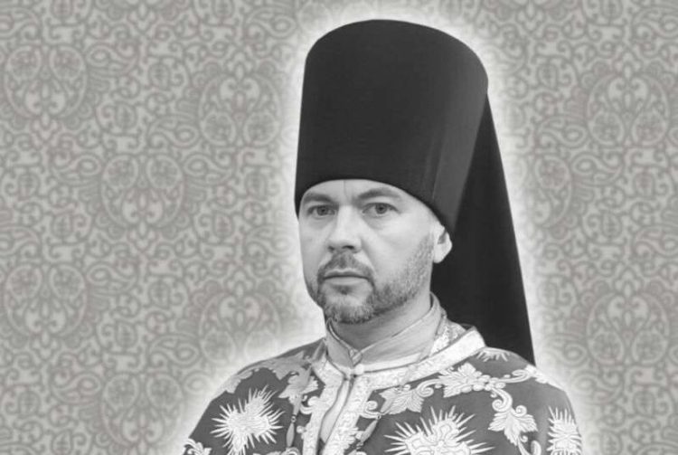 Помер священник з Тернопільщини