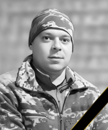 Загинув військовий з Тернопільщини