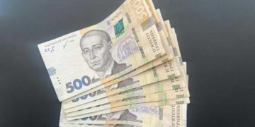 Шахраї на Тернопільщині