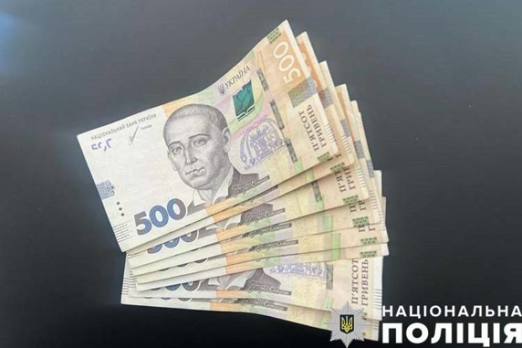 Шахраї на Тернопільщині