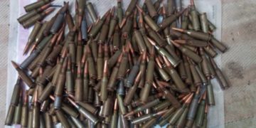 Поліція виявила боєприпаси