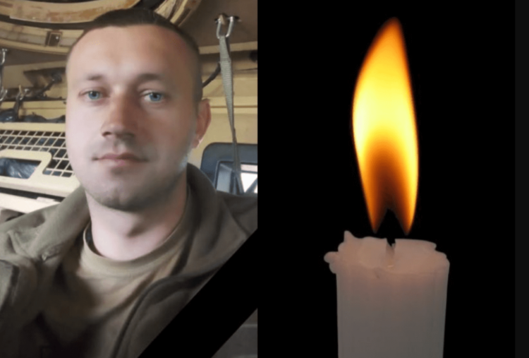 Загинув військовий з Тернопільщини