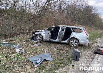 ДТП на Тернопільщині