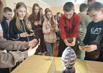 Унікальний експонат