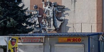 Радянські символи у Бережанах