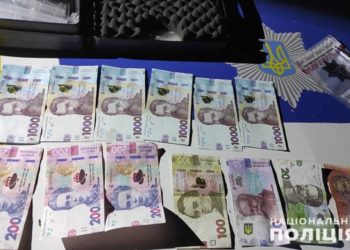 Поліція затримала хабарника