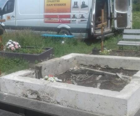 шахрайство з пам’ятниками