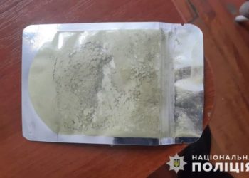 Поліція виявила наркотики