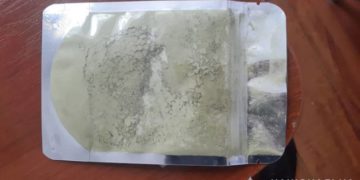 Поліція виявила наркотики