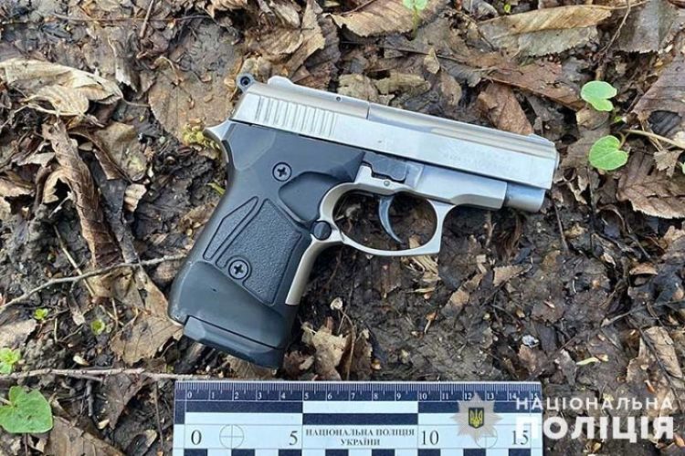 Незаконне зберігання зброї