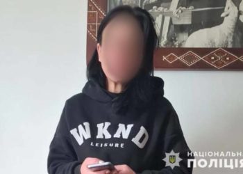 Поліція затримала шахрайку
