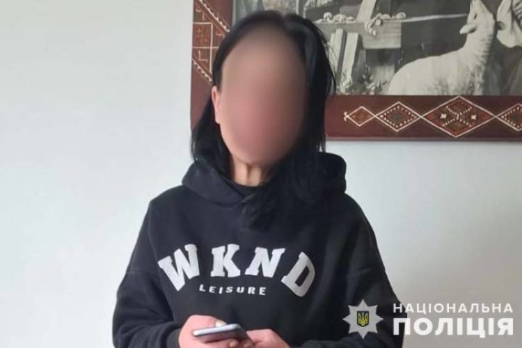 Поліція затримала шахрайку