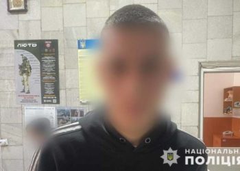 Поліція знайшла зниклу дитину