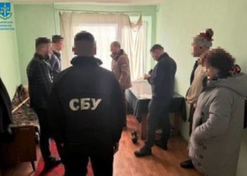 На Тернопільщині будуть судити диверсантів